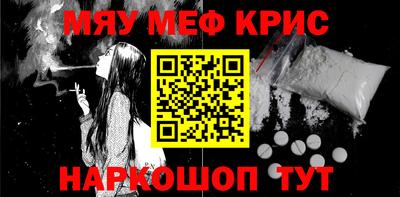 apvp Берёзовский