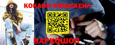 apvp Берёзовский