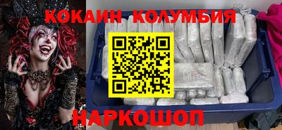 apvp Берёзовский