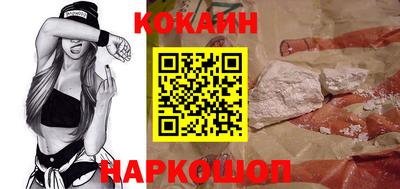 apvp Берёзовский