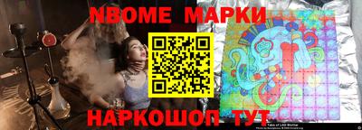 скорость Когалым