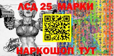 прущая мука Ковров