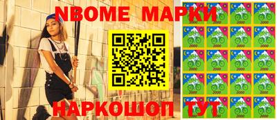 apvp Берёзовский