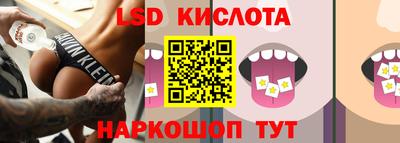 apvp Берёзовский