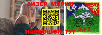 apvp Берёзовский