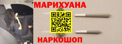 мяу мяу кристалл Беслан