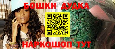 apvp Берёзовский
