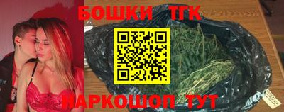 apvp Берёзовский