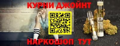 apvp Берёзовский