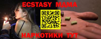 apvp Берёзовский
