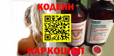меф VHQ Бийск