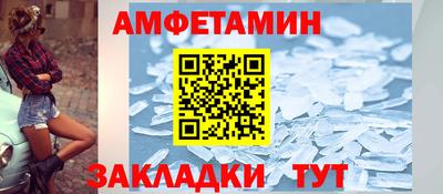 apvp Берёзовский