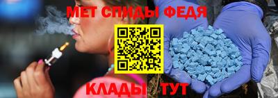 apvp Берёзовский
