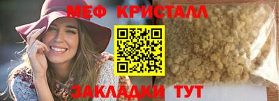 apvp Берёзовский
